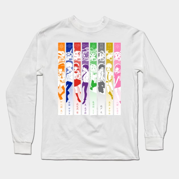Eight Digidestined Long Sleeve T-Shirt by ManuLuce